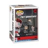 Funko POP! Movies: Pet Sematary Victor Pascow Vinyl Figure - 3 of 3