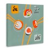 Stupell Industries Tasty Sushi Party Gathering Canvas Wall Art - 3 of 4