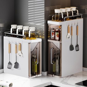 Narrow Kitchen Spice Rack, Seasoning Organizer with Dustproof Doors & Hooks, Countertop/Gap Storage - 1 of 4