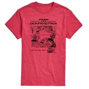 Men's - Star Wars - The Mandalorian Mando Manga Short Sleeve Graphic T-Shirt - 1 of 4