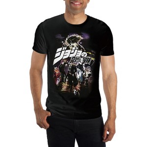 Seven Times Six Jojo's Bizzare Adventure Mens' Part 3 Group T-Shirt Black - 1 of 4