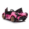 Best Ride on Cars 12v Lamborghini Sian Ride-On - Pink - 3 of 4