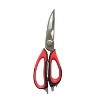 gia'sKITCHEN™ Multifunctional Kitchen Shears in Multicolored - 2 of 4