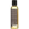 Soothing Touch Unscented Nut-Free Organic Bath Body and Massage Oil - 4 fz - 2 of 4