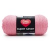 Red Heart Super Saver Yarn 24 Pack-Perfect Pink - 2 of 4