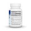 Slippery Elm Lozenges Unflavored by Planetary Herbals  -  100 Lozenge - 2 of 3