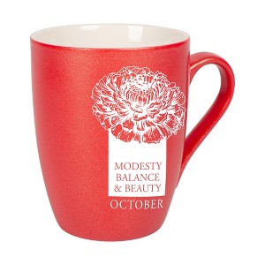 Elanze Designs Modesty Balance And Beauty Crimson Red 10 ounce New Bone China Coffee Cup Mug - 1 of 4