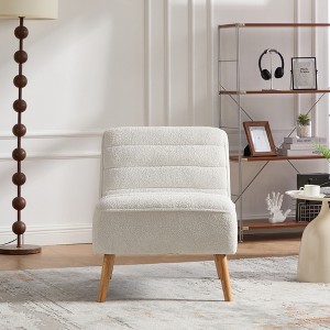 TiramisuBest 24.4" Modern Armless Accent Chair, Upholstered Chenille Chair with Rubber Wood Legs for Living Room, Bedroom, Office, Ivory - 1 of 4
