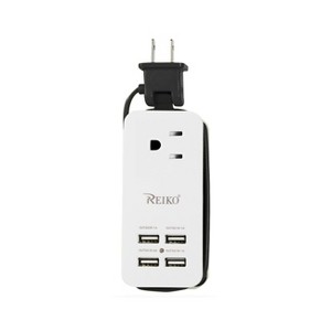 Reiko 4.1 Amp 4 Usb Home Wall Charging Station - 1 of 3
