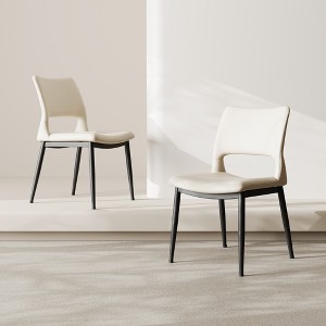 JUJABU Modern Minimalist PU Leather Dining Chairs Set of 2, Metal Leg Support - 1 of 4