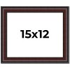 PosterPalooza | Linear Brown Picture Frame - UV Acrylic, Backing Board, Hanging Hardware Included - 2 of 4
