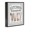 Stupell Industries Kitchen Good Food & Times Framed Giclee Art - 2 of 4