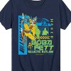 Boys' - Star Wars - Dark Digital Boba Fett Short Sleeve Graphic T-Shirt - 2 of 4