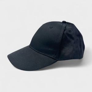 French Connection Classic Black Baseball Cap - Adjustable Back Strap, Embroidered Logo - 1 of 4