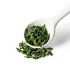 Parsley Flakes - 0.25oz - Good & Gather™ - 2 of 3