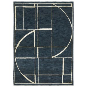 Oriental Weavers Reed RE04B Blue/ Ivory Indoor Area Rug - 3'3" x 5' - 1 of 4