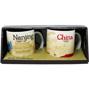 Starbucks Global Icon Series Nanjing and China Demitasse Mugs, 3 Oz (Set of 2) - 1 of 2
