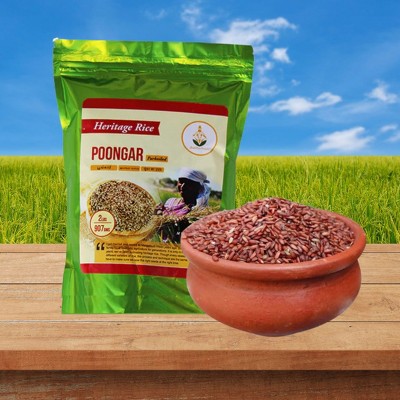 Shastha Traditional Poongar Rice / Red Rice – Pack of 2 × 2 lbs = 4lbs