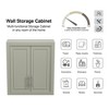 Lirago 26" Bathroom Cabinet Storage Cabinet with Adjustable Shelf 26*22 - 4 of 4