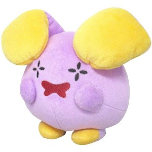 Pokemon Sanei All Star Collection 6 Inch Plush - Whismur PP144 - 1 of 4