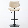 FONTOI 360°Swivel Bar Stools, Mid Century Upholstered Bar Chairs for Kitchen Island, Beige, 19.4"*46.2"*20" - 2 of 4
