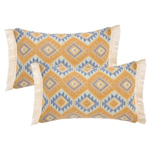 REGALWOVEN Boho Geometric Pattern with Fringe Trim Soft Decorative Pillowcases 2 Packs - 1 of 4