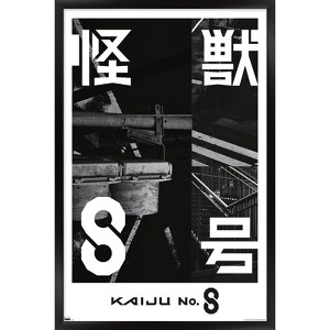 Trends International Kaiju No. 8 - Teaser One Sheet Framed Wall Poster Prints - 1 of 4
