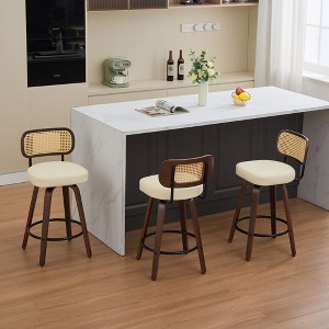 Set of 2/3 Swivel Bar Stool, Leather Upholstered Counter Stool with Curved Back, Dining Chair Pub Stool, Walnut+Black/Beige - Modernluxe - 1 of 4