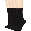 Women's Viscose Bamboo Dress Sock - 4 Pack - Thin, Casual, Crew, Lightweight, Seamless - Shoe Size Medium 5-9, Large 8-12 | 7BIGSTARS KINGDOM - 4 of 4