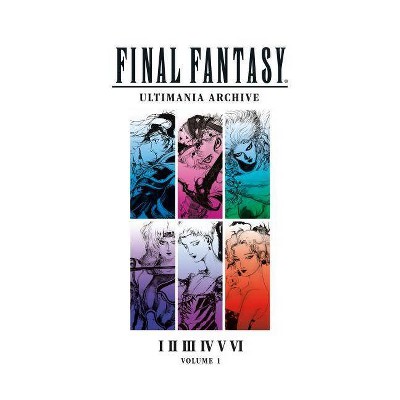 Final Fantasy Ultimania Archive -   Book 1 (Hardcover)