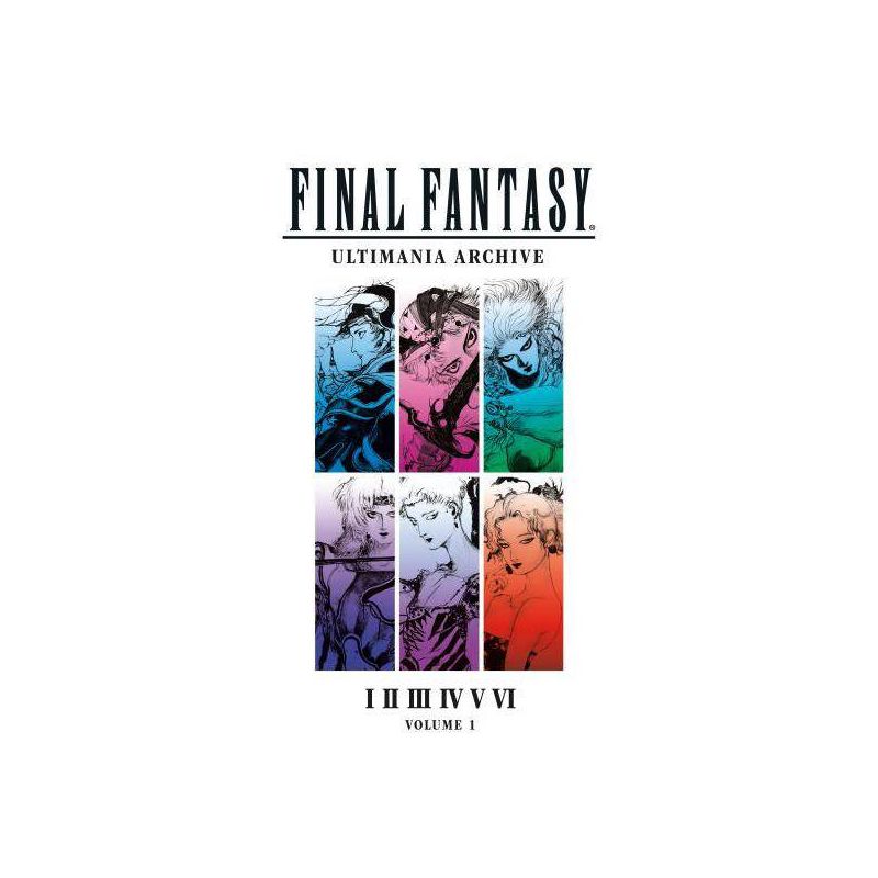 Final Fantasy Ultimania Archive -   Book 1 (Hardcover), 1 of 2