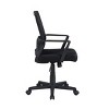 Ergo Mesh Office Chair ¨C Breathable Mid-Back Mesh Desk Chair - 2 of 4