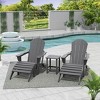 WestinTrends Malibu HDPE Outdoor Patio Folding Poly Adirondack Chairs with Ottomans and Side Table (5-Piece Conversation Set) - 2 of 4