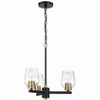 Craftmade Lighting Avante Grand 3 - Light Chandelier in  Flat Black/Satin Brass - 2 of 4
