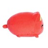 Aurora Small Guava Meowchi Tasty Peach Enchanting Stuffed Animal Orange ...