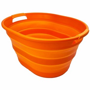 SAMMART 23L (6 Gallons) Collapsible Plastic Oval Laundry Basket / Wash Tub - 1 of 4