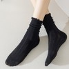 Anna-Kaci Women's Ribbed Crew Socks with Ruffle Lettuce Trim Soft Stretch Knit Comfortable Everyday 5-Pack - 2 of 4