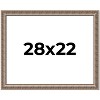 PosterPalooza | Ornate Gold Picture Frame - UV Acrylic, Backing Board, Hanging Hardware Included - 2 of 4
