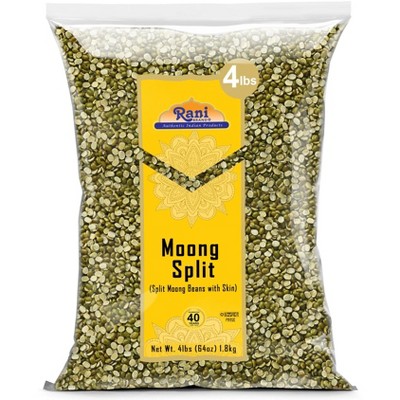 Moong Split (Split Moong Beans w/Skin) - 64oz (4lbs) 1.81kg - Rani Brand Authentic Indian Products