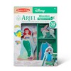 Melissa & Doug Disney Wooden Magnetic Dress Up Ariel - 3 of 4