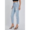 Women's High Rise Ankle Length Mom Jeans - CELLO - 2 of 4