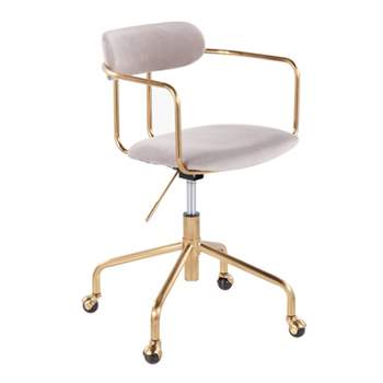 Demi Velvet/Metal Task Chair Gold/Silver - LumiSource