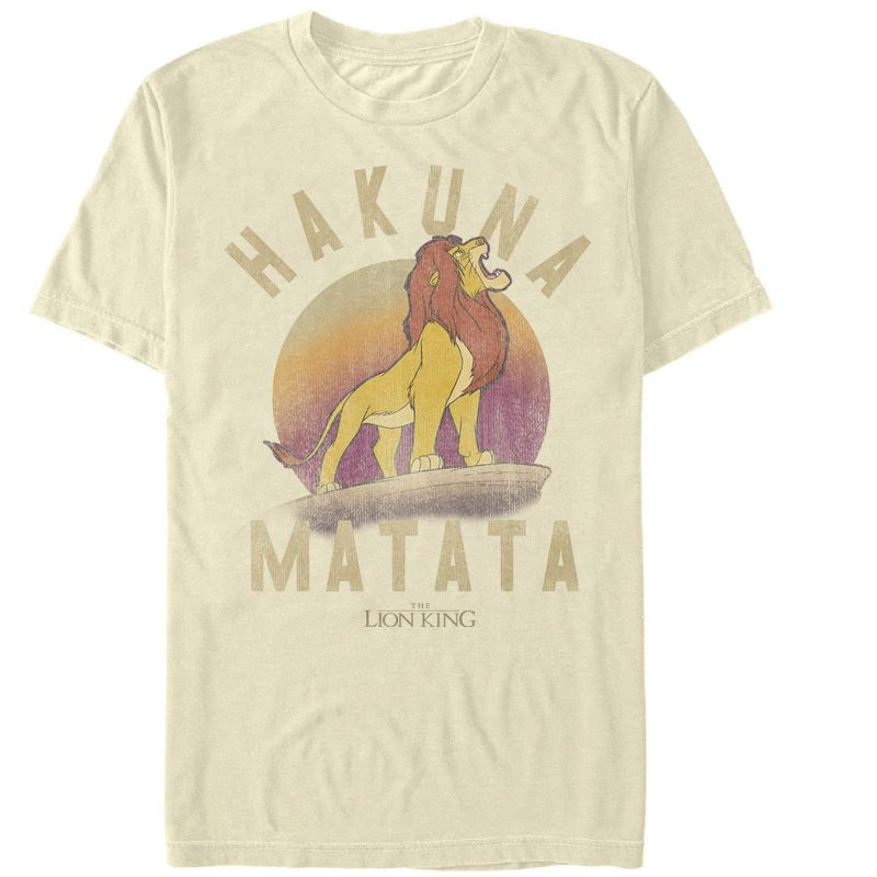 Men's Lion King Simba Hakuna Matata T-Shirt, 1 of 4