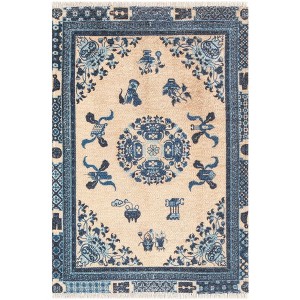Unique Loom Boutique Collection Area Rug - Darya - 1 of 4