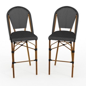 Martha Stewart Lily Pond Set of 2 Indoor-Outdoor Stackable Bistro Bar Stools with Woodgrain Aluminum Finish Frames, Woven Rattan Backs/Seats - 1 of 4