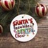 Santa’s Favorite Dental Crew Christmas Theme Ornament, Dentist Office Gift| OrnamentallyYou - image 4 of 4