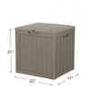 Syemin Deck Box, 30GAL Outdoor Storage Box, Patio Gardening Tools, Water and UV Resistant for Patio, Garden, Lawn, Brown, 22.1"*17.1"*20.9" - 4 of 4