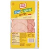 Oscar Mayer Sub Kit with Extra Lean Smoked Ham & Turkey Breast Sliced Lunch Meat - 28oz - 2 of 4