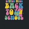 Social Collective Men's Back To School Miss Short Sleeve Graphic Cotton T-Shirt - 2 of 3