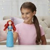Disney Princess Royal Shimmer - Merida Doll - image 3 of 4